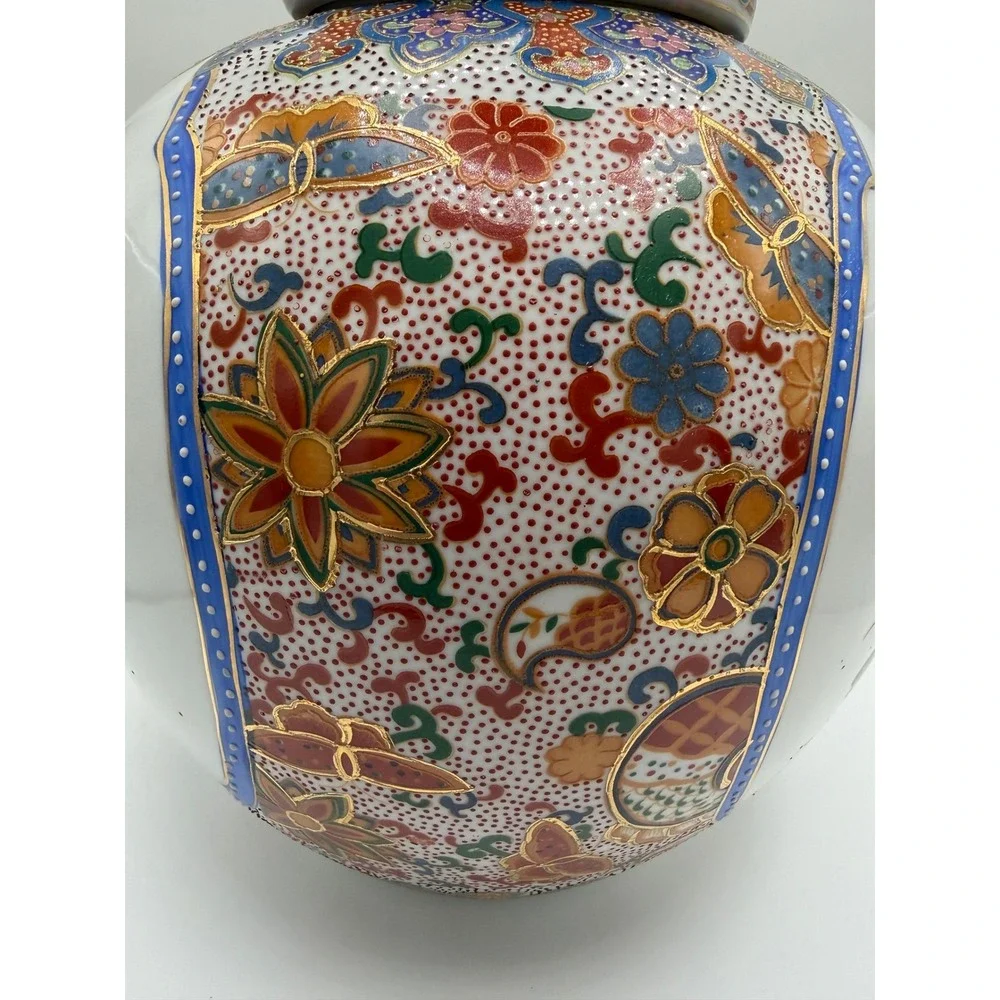 Chinese Porcelain Ginger Jar with Lid Imari Style Peony Bird Gold Decor 11.5